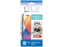 VGF-P20S-BL