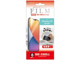 VGF-P20S-MT
