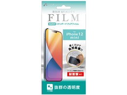 VGF-P20S-CL