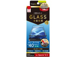 TR-XP206-GHF-BCCCBK [ubN]