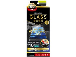 TR-XP206-GHF-GOBCCBK [ubN]