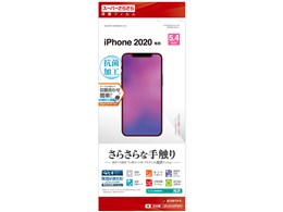 SR2503IP054