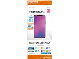 G2502IP054