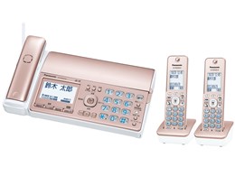  KX-PD525DW