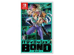 ofB~bV BOND [Nintendo Switch]
