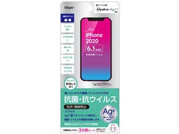 Digio2 SMF-IP203FLKAV