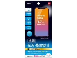 Digio2 SMF-IP204FLS