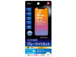 Digio2 SMF-IP204FLKBC