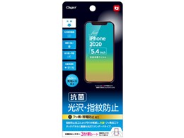 Digio2 SMF-IP202FLS