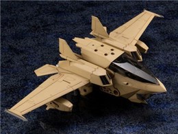 wLTMA u[X^[pbN005 fU[gCG[Ver.