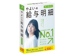 悢̋^ IC <@߉Ή> 2020N11