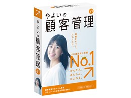 悢̌ڋqǗ 21 ʏ