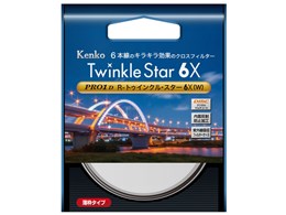 PRO1D R-�g�D�C���N���E�X�^�[6X(W) 52mm