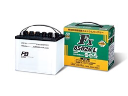 85d26l バッテリーの通販・価格比較 - 価格.com
