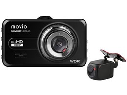 movio MDVR301FHDREAR