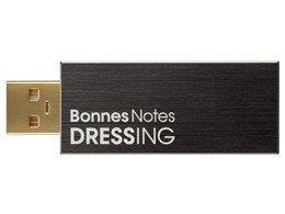 BonnesNotes DRESSING APS-DR200 [ubN]