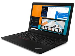 ThinkPad L590 20Q7000GJP