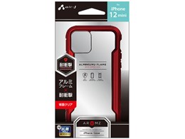 AC-P20S-PC RD [bh]