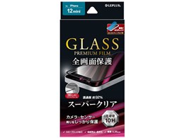 LEPLUS LP-IS20FGS [ubN]