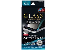 LEPLUS LP-IS20FGSB [ubN]