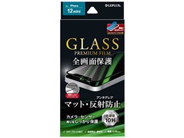 LEPLUS LP-IS20FGSM [�u���b�N]