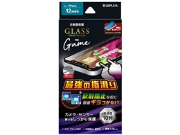 LEPLUS LP-IS20FGSG [ubN]