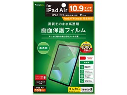 TR-IPD20SH-PF-CC
