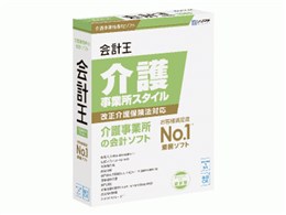 v21 쎖ƏX^C <ŐVŐΉ>