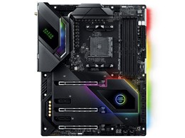 B550 Taichi Razer Edition