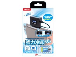 nintendo switchドック(ブラック)」の人気商品一覧 | 安い商品を通販