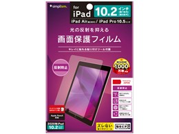 TR-IPD1910H-PF-AG