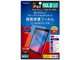 ipad 第8世代の人気商品・通販・価格比較 - 価格.com ipad 第8世代の人気商品・通販・価格比較 - 価格.com