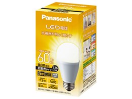 led 電球 温白色 60w パナソニックの人気商品・通販・価格比較 - 価格.com