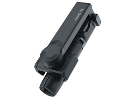 MOZA NANO SE MST01 [ubN]