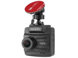 DVR3200-A