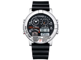 【美品】CITIZEN ANA-DIGI TEMP 腕時計　シルバー 楽天市場】citizen ana digi temp silverの通販