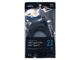 R20CAAC3A01BK [2m]