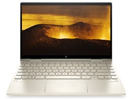 HP ENVY x360 13-bd0003TU パフォーマンスモデルS3 価格比較 