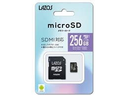 リーダーメディアテクノ Lazos L-256MSD10-U3 [256GB] 価格比較 - 価格.com