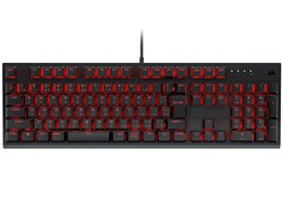 K60 PRO CH-910D029-JP [ubN]