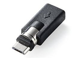 500-USB049 [ubN]