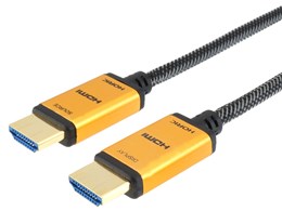 15m - HDMIケーブルの通販・価格比較 - 価格.com