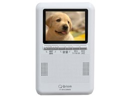 キュリオム YT-RTV280WN