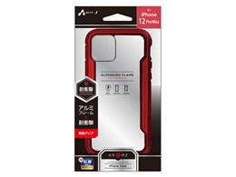 ARMZ AC-P20L-PC RD [bh]
