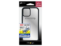 AC-P20L-FC BK [ubN]