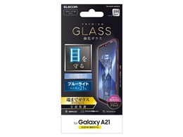 PM-G204FLGGRBLB [ubN]