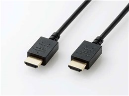 CAC-HDPY20BK [2m]