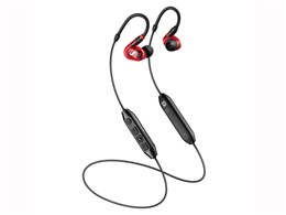 IE 100 PRO BT BUNDLE