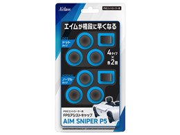 PS5Rg[[p FPSAVXgLbv (AIM SNIPER P5) SASP-0600 [ubN]