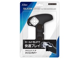 PS5Rg[[p VRJo[ SASP-0601 [ubN]